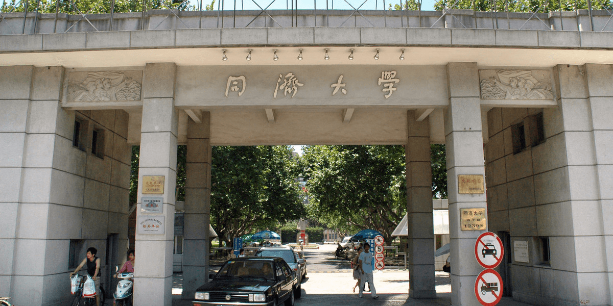 好一点的大学专业 f0182b37ba0c4212b32b5a920f0208eb.png