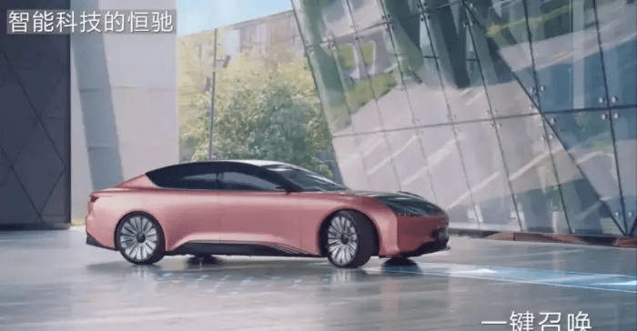 智能网联系统汽车 0341c45cc79e495db56a7eef273cf153.png