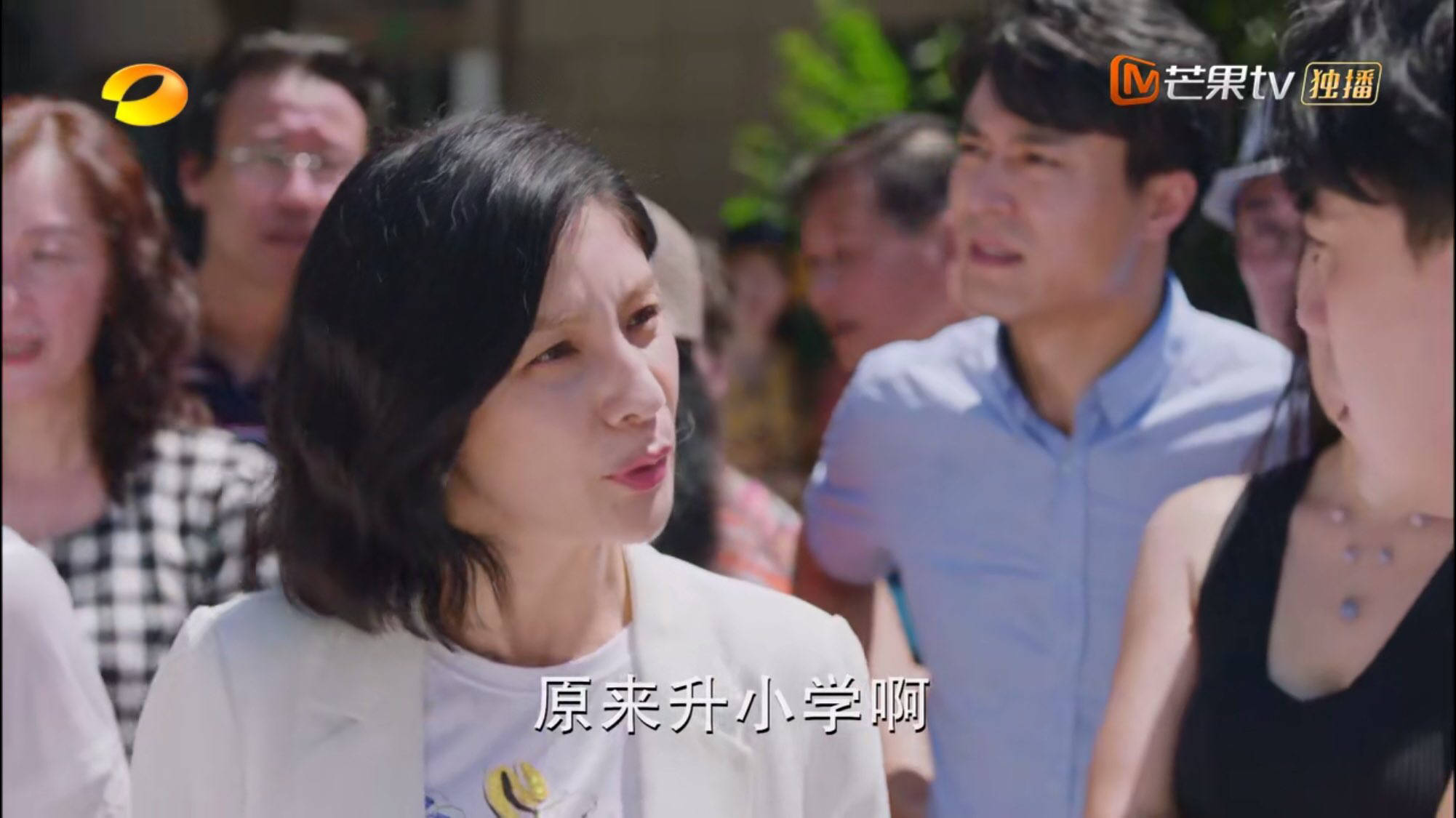 原创芒果新剧的妈圈看到心梗被前夫性骚扰跪着擦地被数落不能还嘴