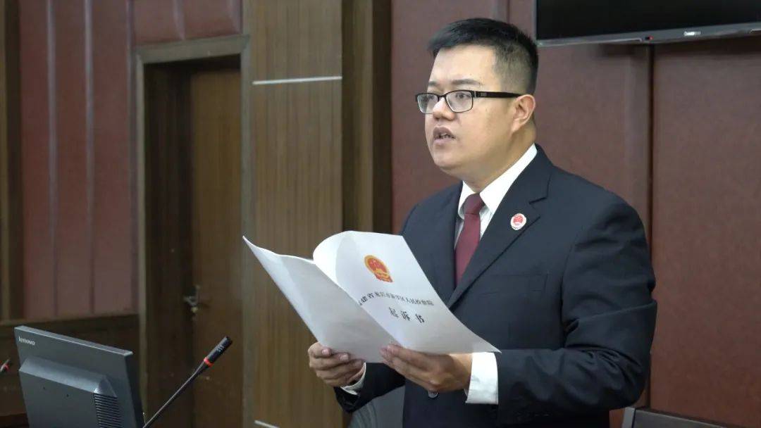 龙岩市新罗区人民检察院第二检察部副主任林升