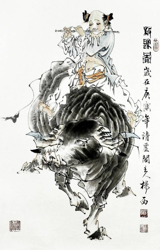 过牛年赏牛画杨西绘画作品牧牛图欣赏