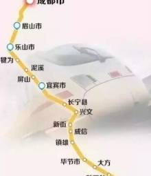 云南小县城，迎来700亿高铁项目，有望提高快速发展