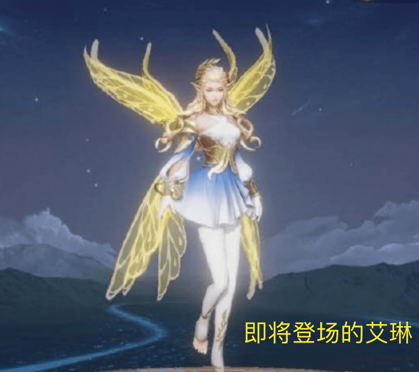 艾琳在王者荣耀的成长史,从青涩小女孩长成了这样