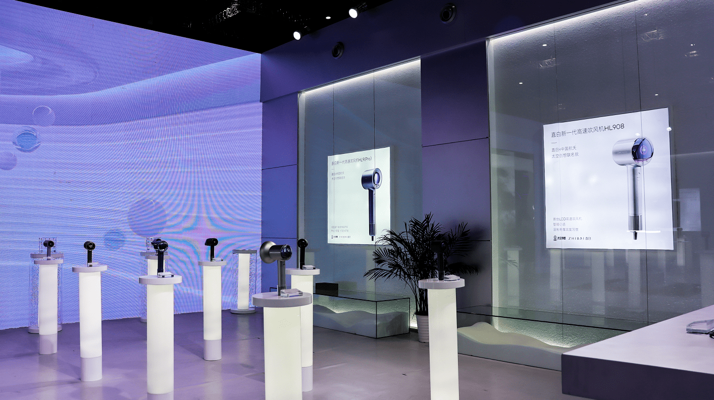 原创首台lcd智能高速吹风机亮相awe直白展台谁说国货只能打价格战