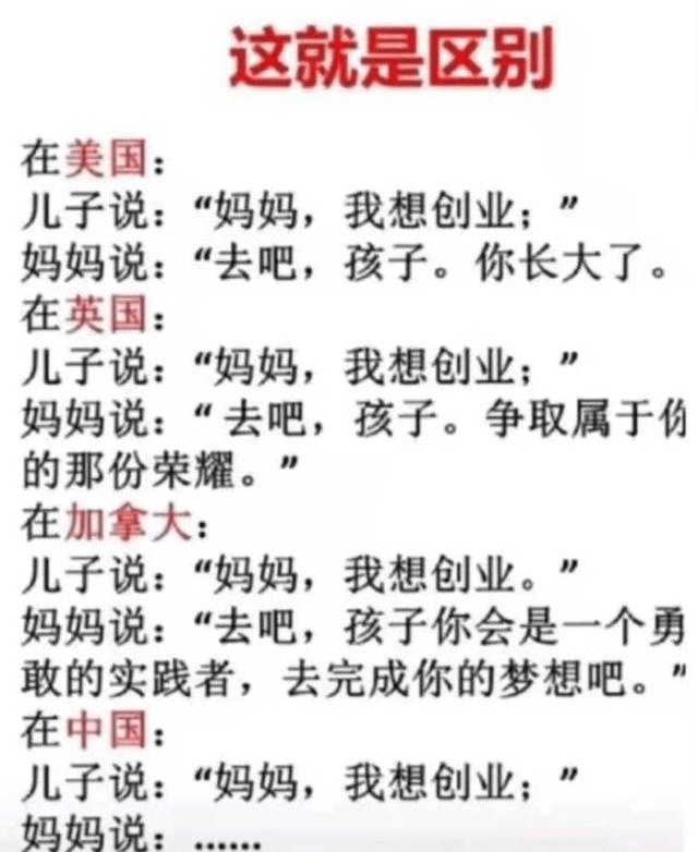闪耀暖暖心动列车曲谱_闪耀暖暖心动瞬间动作(3)