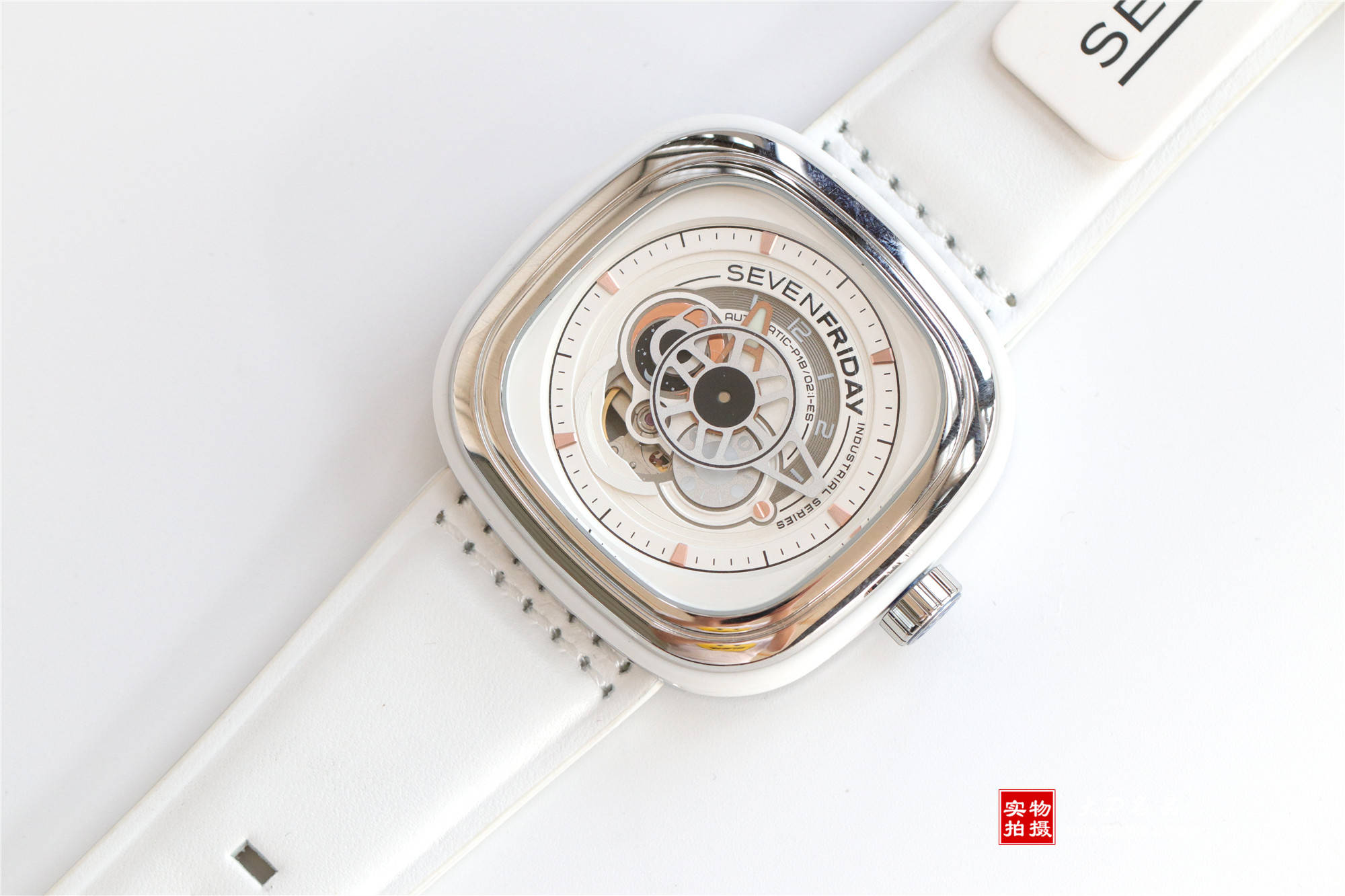 sevenfridayp1b/02白色实拍评测