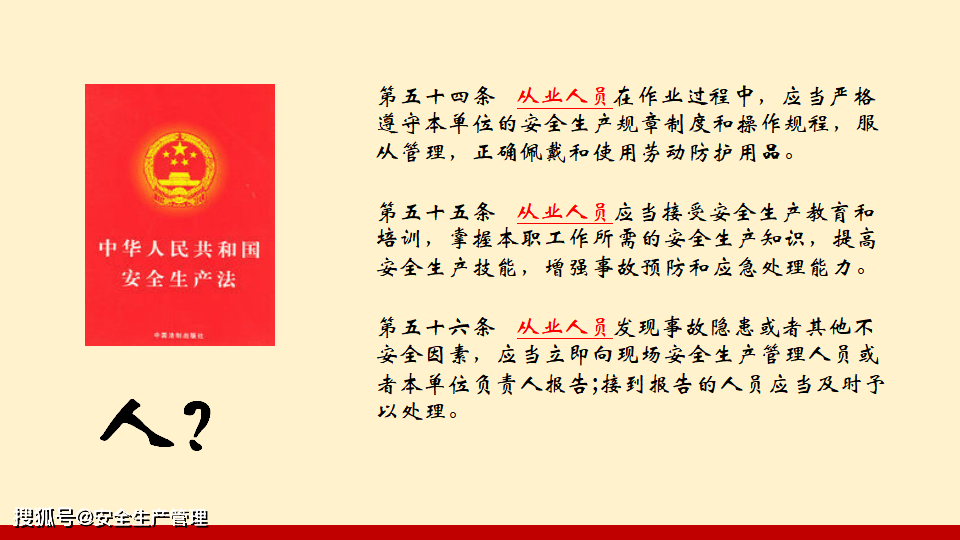 fc4bcd961fb64f58b1ebf8f11fd6522c.png