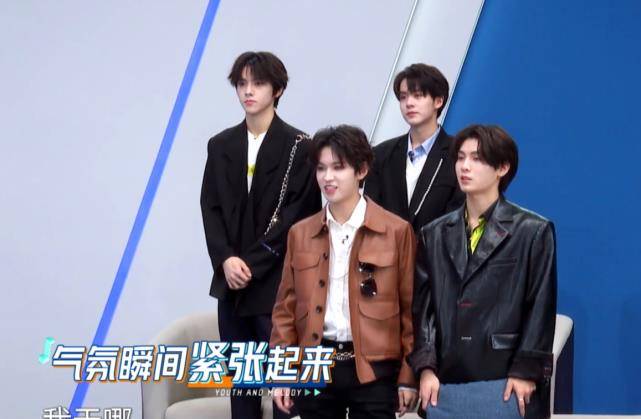 《金曲青春》先导片上线,r1se周震南狠话完胜,双c登台气场足