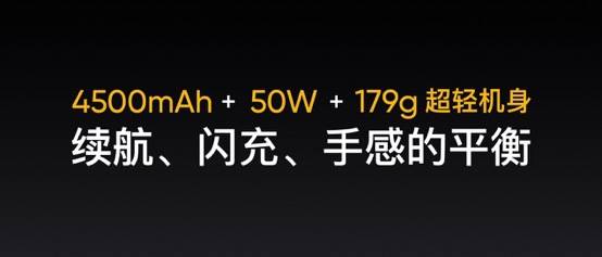 5G體驗三年不過時，realme真我GT Neo發布1799元起 科技 第6張