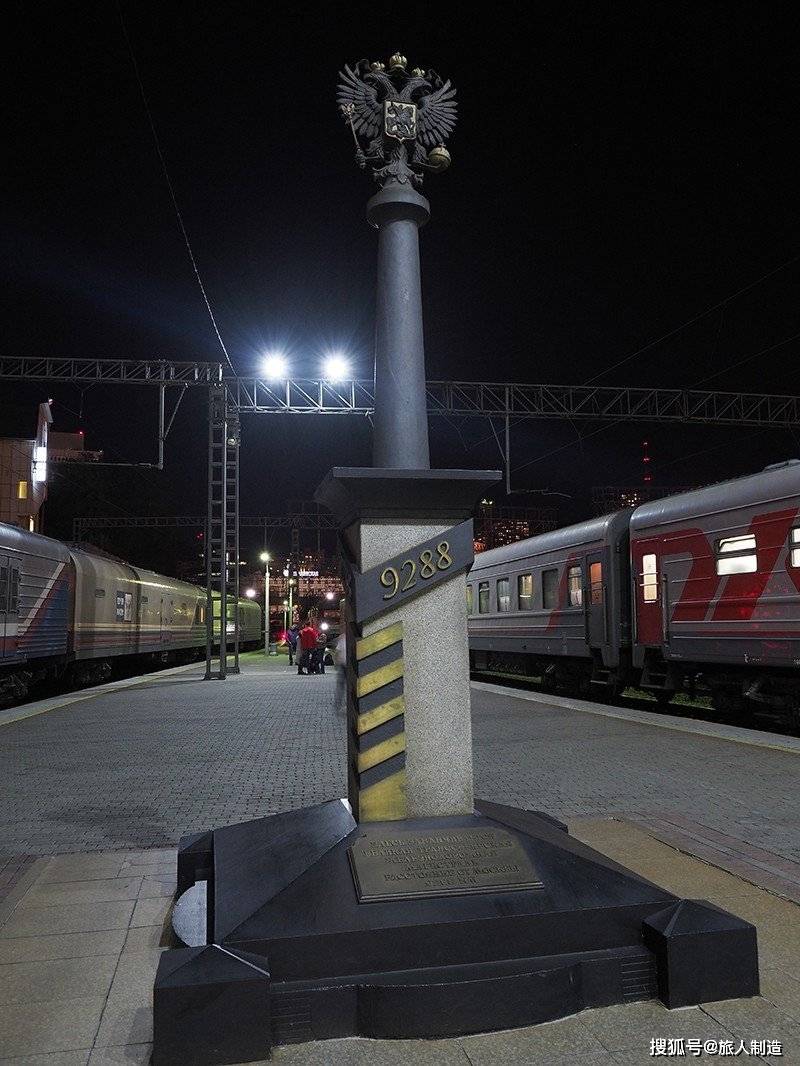 从海参崴到莫斯科，横跨西伯利亚，坐上世界最长的铁路！