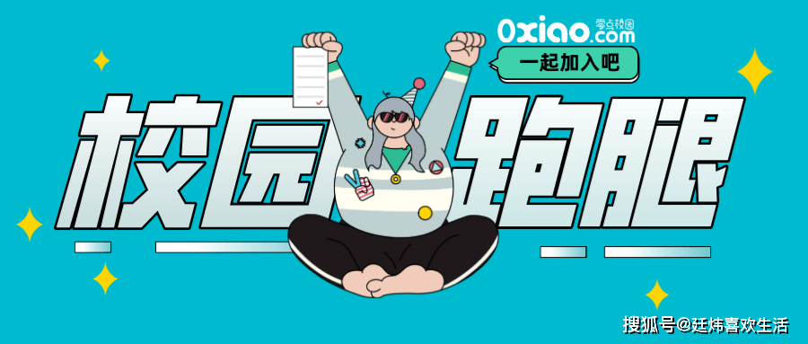 3a0ee41a7aca4e3788bcb18a56816d9b.png