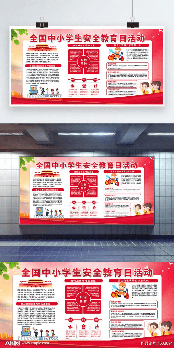 40267c1a18684750888052d8a4be16e9.png