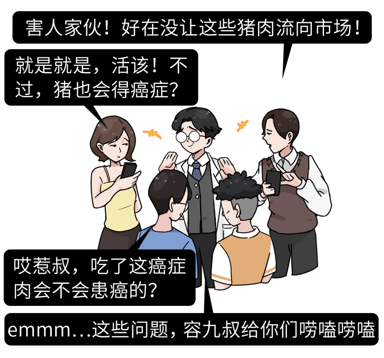 50875d9566b54837a6d54162fb7be3d8.png