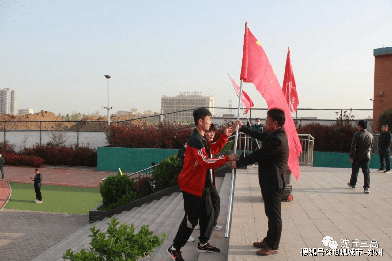 "激扬青春,励我壮志" ---沈丘县第三高级中学20华里远足活动