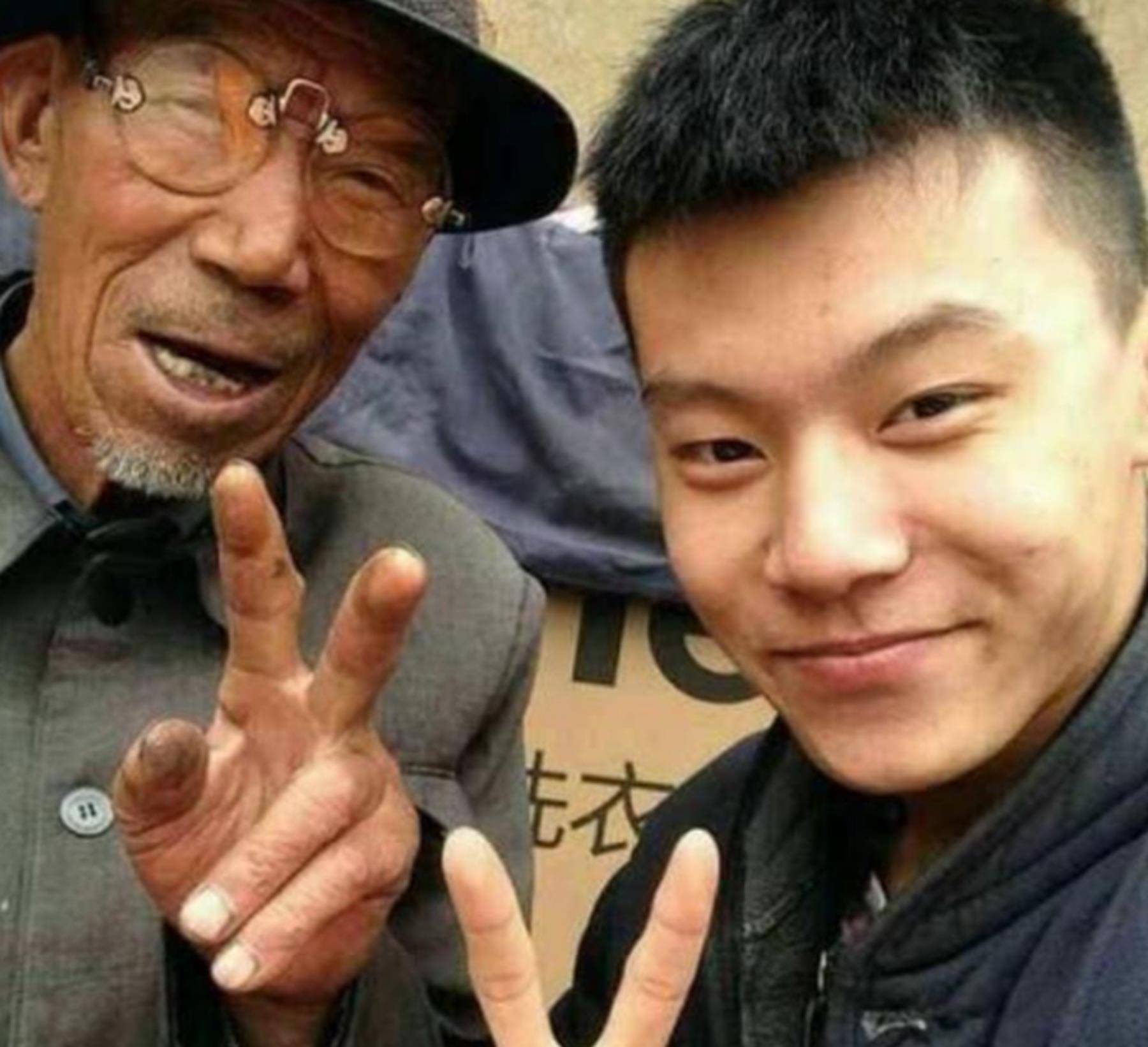《变形计》农村爷爷去世,主人公发文太冷漠:临走给了钱,两清了
