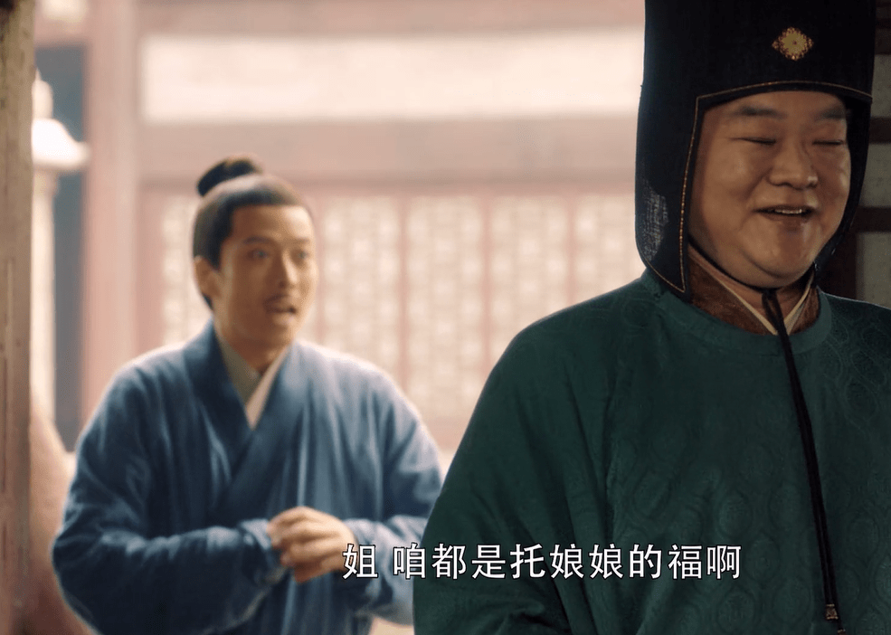 大宋宫词:为何木易放弃铁镜公主?家国情仇,刘娥一语点醒李婉儿