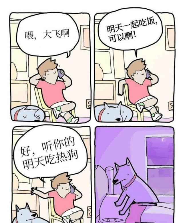 9ff5a49890f34c9a9bc7ad2e70b37737.png