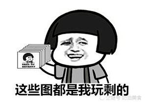 b5399ec7cec7490d8138ff991e3ae04a.png