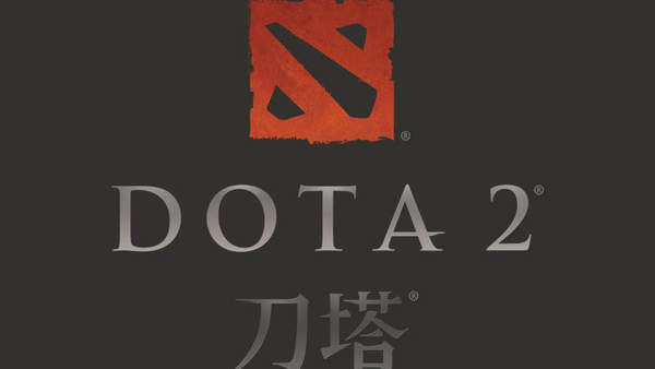 Major|DOTA2新加坡Major主赛事分组、赛程出炉 iG/VG内战