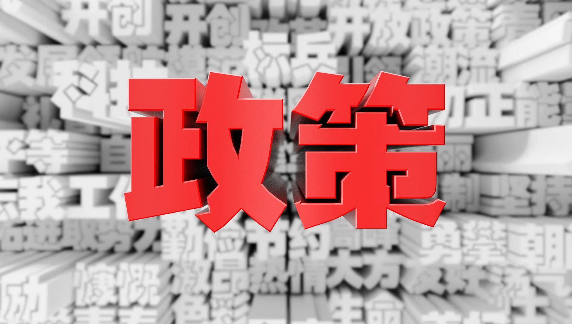 e270b8cec7d7484cbad090c5a5fda8cf.jpeg