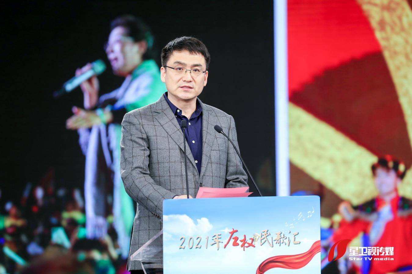 天下民歌汇左权 唱支山歌给党听 2021年左权民歌汇盛大启幕