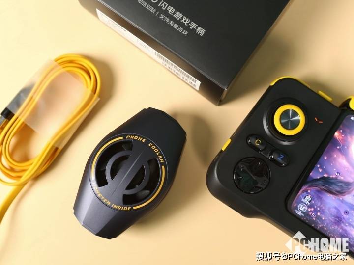 配件|iQOO Neo5爽快酣战小长假 这几款配件也值得推荐