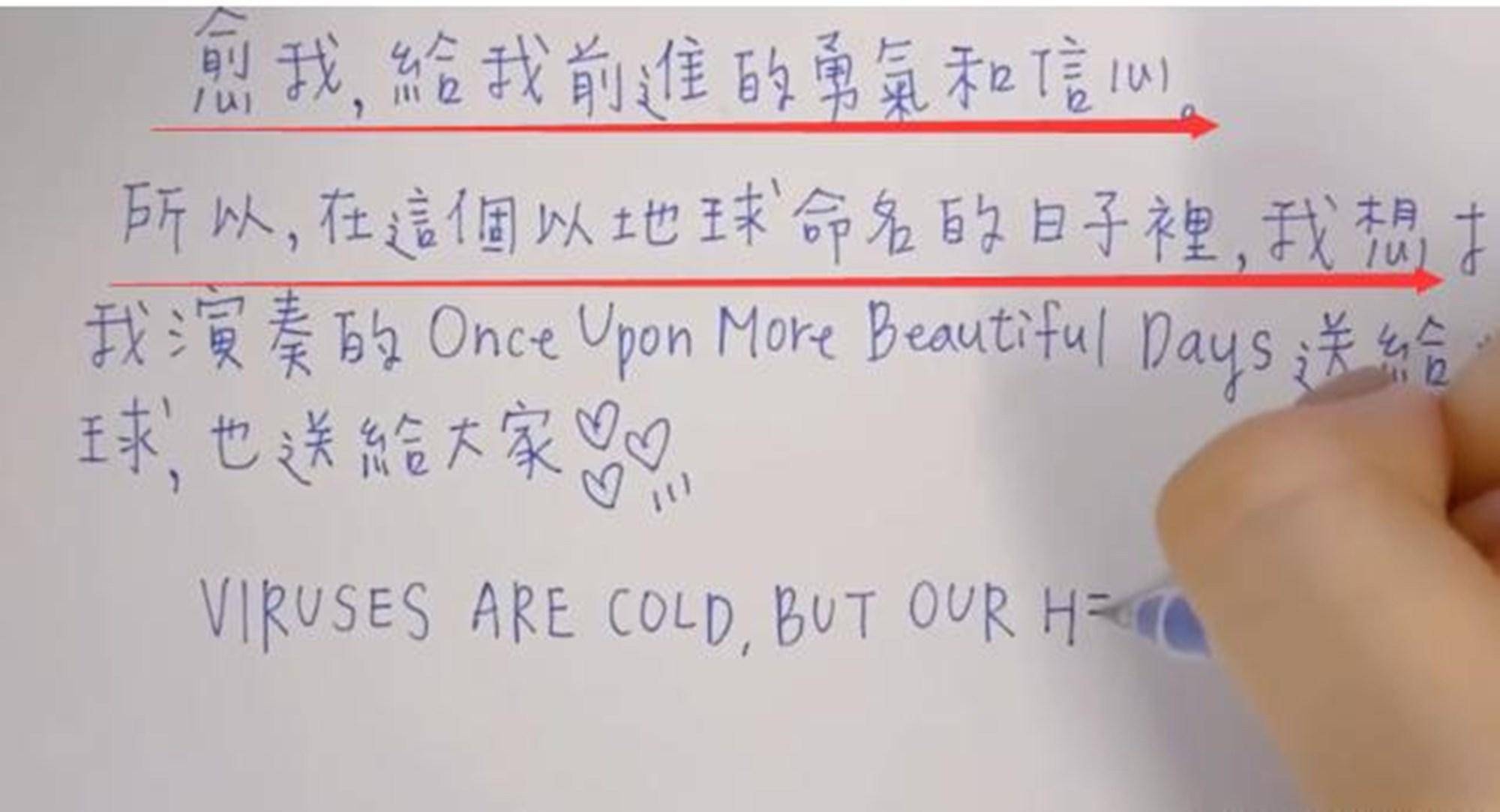 "欧阳娜娜体"萌如其人,横平竖直不拐弯,意外撞脸"栅栏字体"