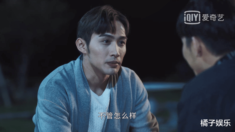 司藤电视剧剧情分解 26eae96a455445b7a69c69361aaf45b2.png