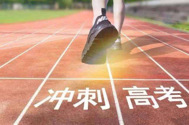 绝对值|高考数学提分攻略，吃透双曲线，拿下重难点