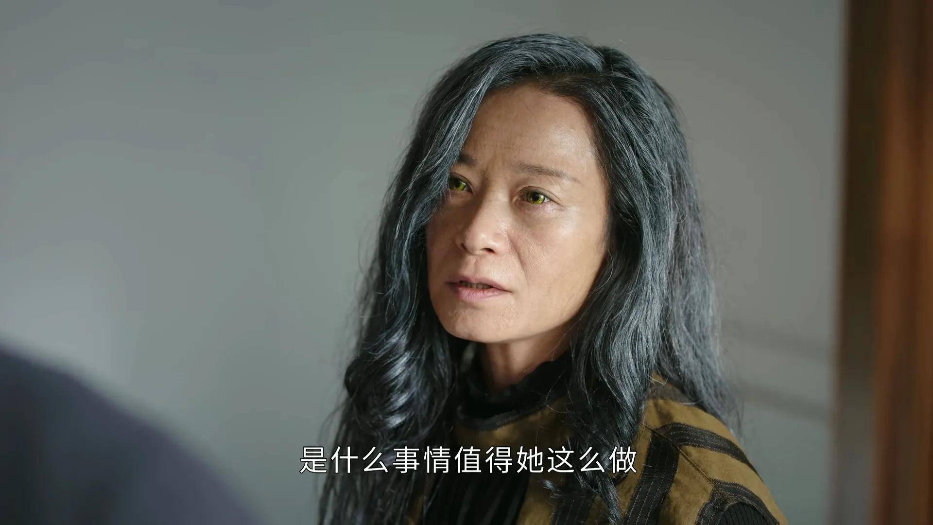 孔菁华和西竹达成交易,甘心被吞噬,西竹终于变回司藤