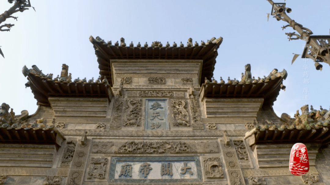 安徽亳州：一座花戏楼，承载着一座城的胸怀和气度