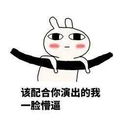 ad0814536dc34e50baf1da9517f7c6a7.jpeg
