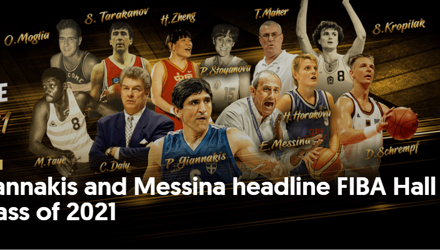 官宣:郑海霞入选2021年国际篮联名人堂,科比奥尼尔都是她的粉丝