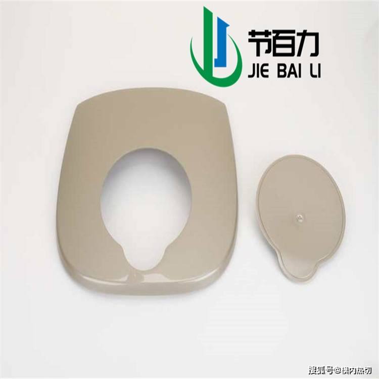 剪切|模内切 模内热切 剪水口 模内自动化