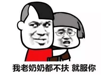 自什么自什么语的成语_成语故事图片(3)