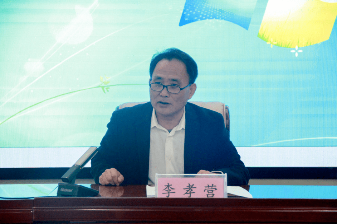 枣庄职业学院召开2021年重点工作推进会