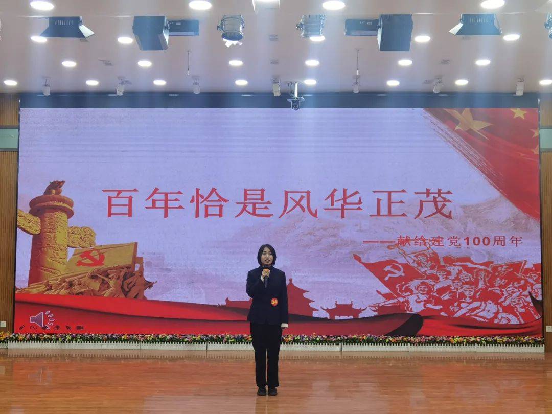 简谱讲座一_儿歌简谱(3)