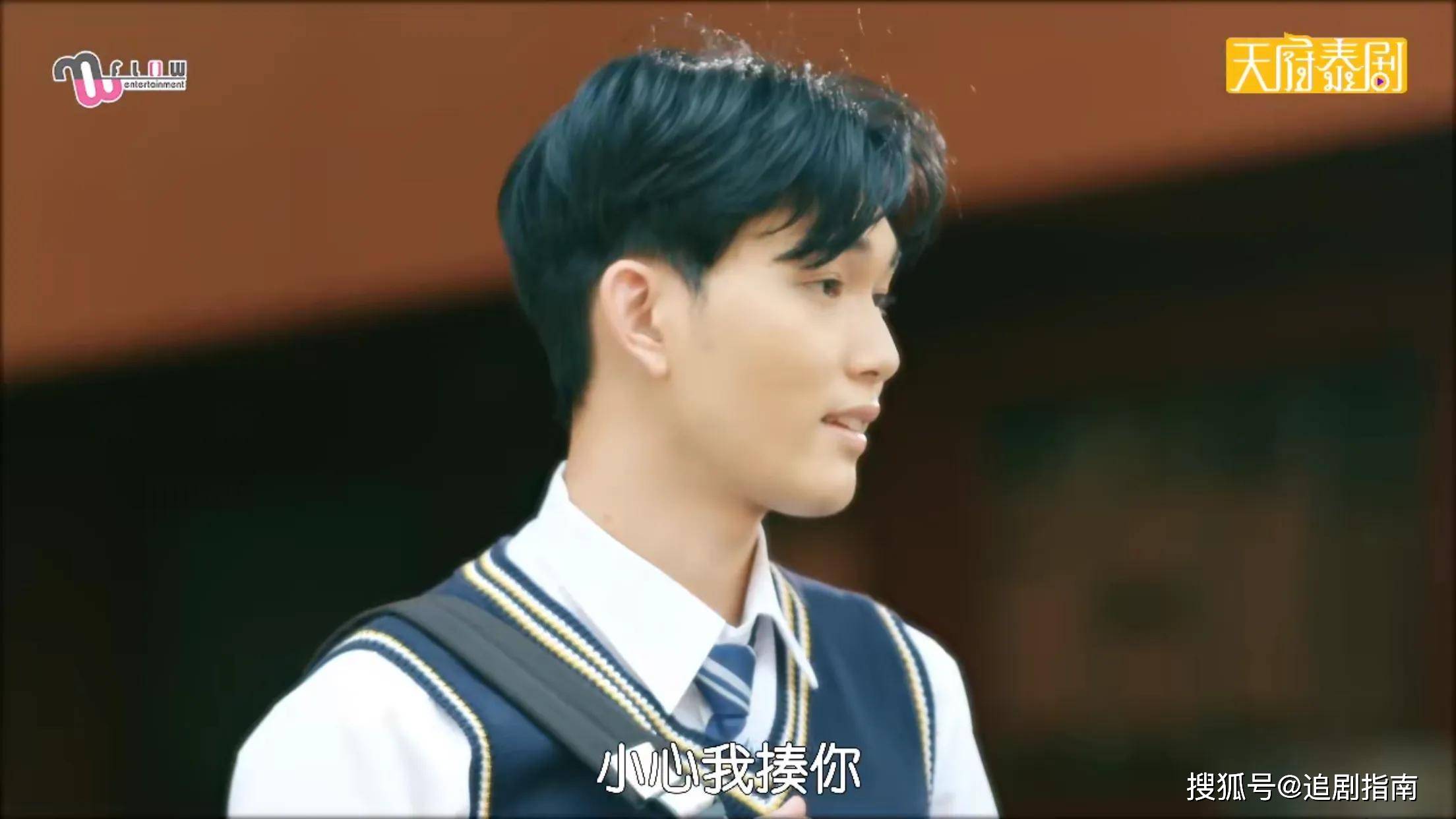 泰剧《第二次》新鲜出炉!看了三秒钟就被颜值劝退!