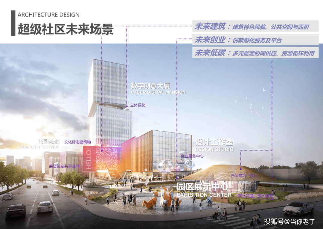 杭州又一房价洼地!银湖板块迎来重磅利好!_搜狐网