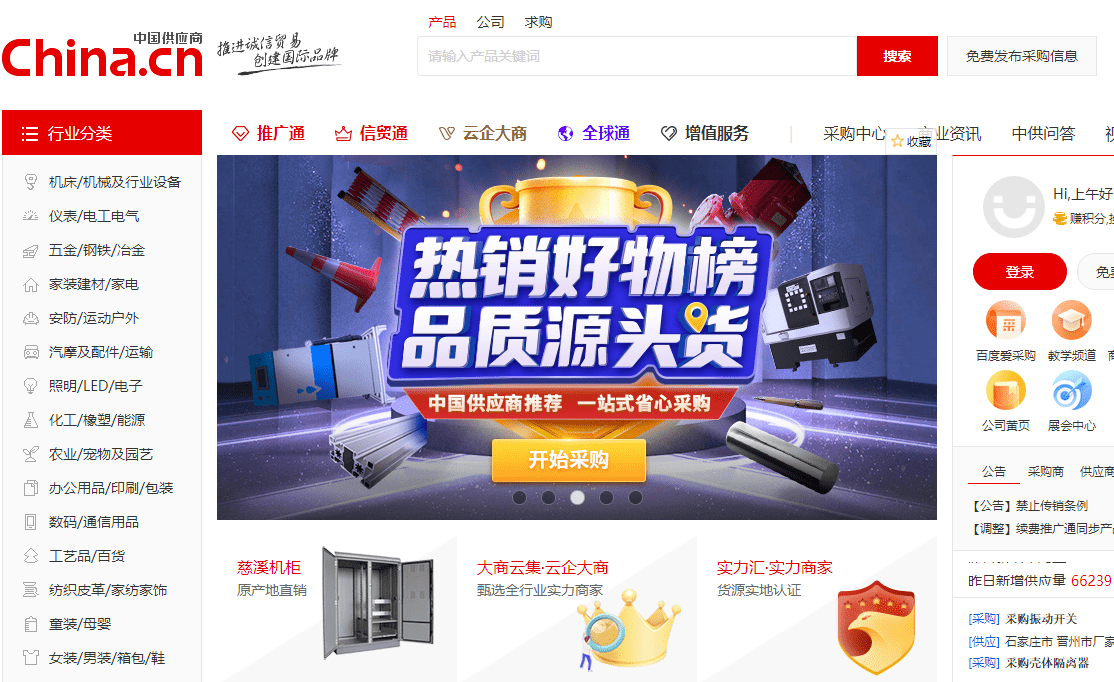 文章配图-9