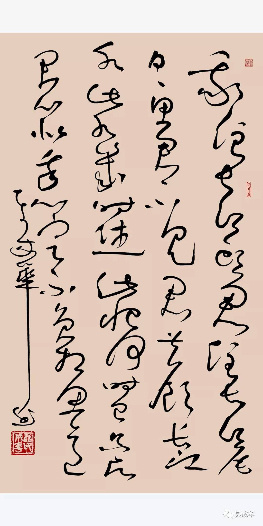 3682fa1c49e84df485fd9883f774c712.jpeg