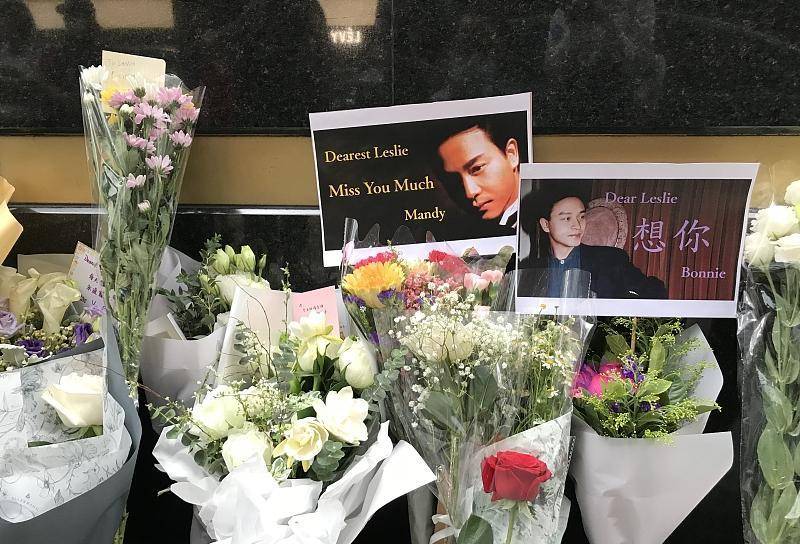 张国荣逝世18周年,内地,香港众多,明星发文吊念_手机搜狐网