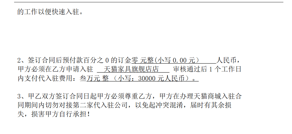 3c56af2c71f6411287405dbe3d7cf1e3.png