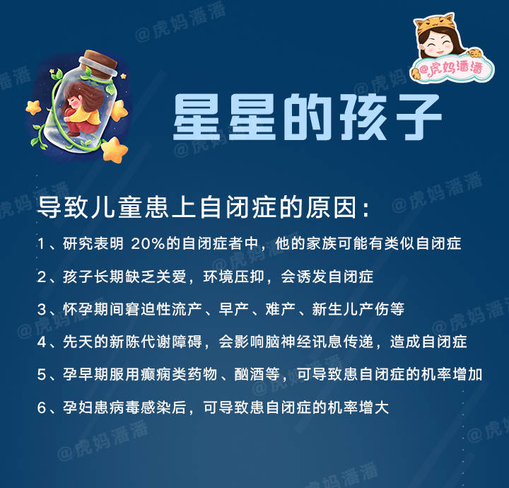 亚马逊出售 自闭症治疗 书籍 建议儿童饮用有毒的 类似漂白剂的物质 2021欧洲杯体育投注备用