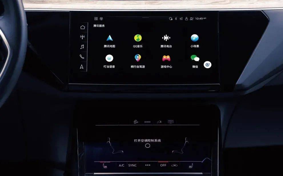 用户|Cortana 关停 / Alexa 进驻兰博基尼 / 叮当进驻奥迪，本周语音助手们有点忙