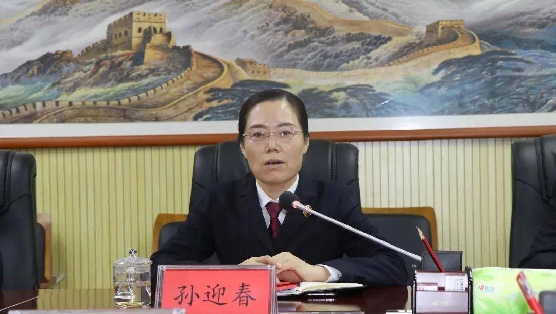 开门整顿改进工作白银区检察院召开教育整顿征求意见建议座谈会