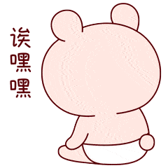 从事不锈钢行业的人都知道sus是日本牌号,但99%的人都不知道其含义.