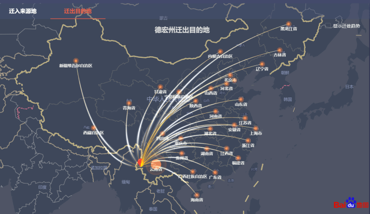 清明假期出游人次将达1亿，专家提醒：这件事儿仍旧不能松懈！