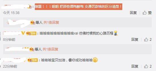 受伤后如何参加中考 7590c4a2dddd43d2a952ea0985d47eb7.jpeg