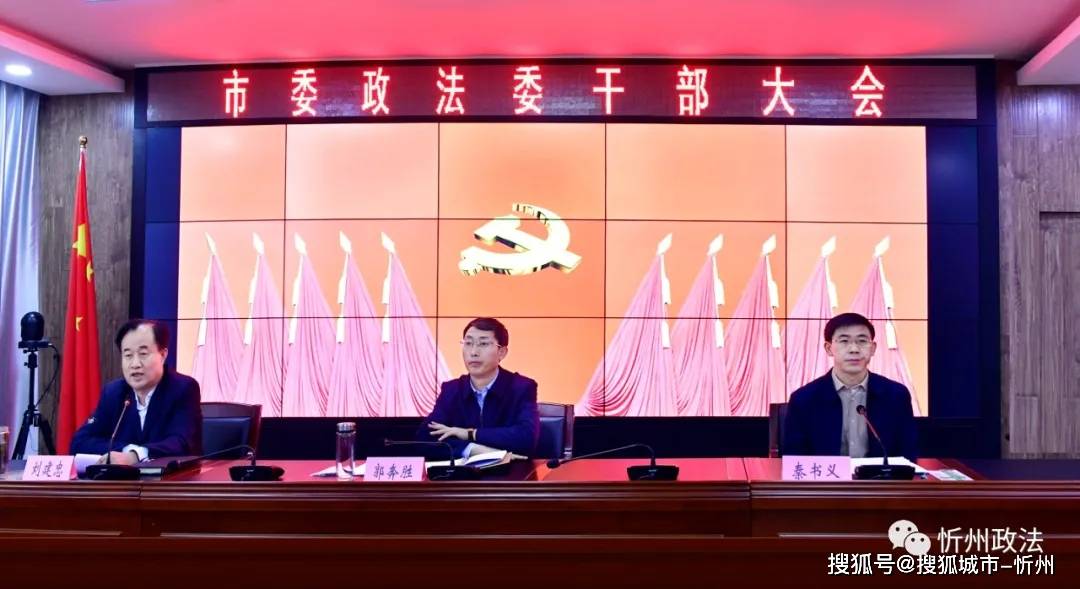 委员是什么干部 91c7f83287114a0898138161d93976c7.jpeg